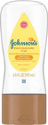 Johnson s Baby Oil Gel enriched With Shea   Cocoa Butter Baby Massage 6 5 Fl  Oz