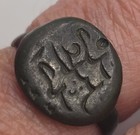 Rare Antique Islamic Copper Seal Ring Signet Hmad Ali Bn Ahmad Old Museum Piece