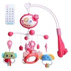 Baby Mobile Crib Toy Night Light Projector 108 Songs For 0-12 Months Newborn