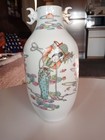 Chinese Antique Porcelain 10  Vase Famille Rose Hand Painted Water Maiden