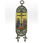 Orthodox Crucifixion Tapestry Banner Wall Art With Cross Charms For Home Decor
