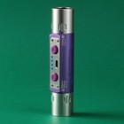 Dual-wavelength Frequency Flashlight Type-c Charging Handheld Tool Gift Box