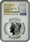 2023 S Morgan   Peace Silver  1 Dollar Two Coin Reverse Proof Set Ngc Pf70