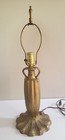 Vintage Antique Gilded Embossed Cast Metal Table Lamp Art Nouveau Deco Victorian