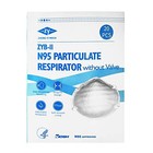 Zyb-11 Niosh N95 Respirator Masks - Disposable  Universal Fit  Breathable