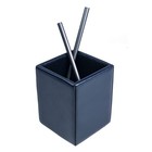 Dacasso A5010 Navy Blue Bonded Leather Pencil Cup