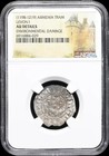 Ngc Au Armenia 1198-1219 Ad Levon I Silver Tram Knights Templar Coin Of Crusades