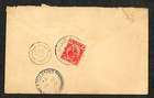 Straits Settlements Cover Singapore To Batu Gajah 1920 Kg V 3c Stamp