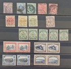British Colonies In Afrika Lot Classic Stamps Mosty Used  Some Mh mnh And Some
