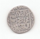 Delhi Sultanate Silver Sher Shah 1540 Rupee-lot D5