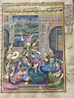 Antique Persian Illuminated Painted Manuscript -islamic turkish mughal india