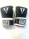 Title Boxing Gel Genuine Leather Boxing Gloves Black White 16 Oz