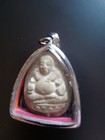 Vintage Original Thailand Buddhist Temple Amulet  metal Case