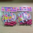 Vintage Lisa Frank Party Favors 12 Medallion Blowouts Cat Sunflower Sealed