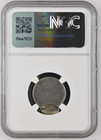 Jefferson 5c Nickel Ngc Ms 65 Mint Error Struck 80  Off Center Uniface