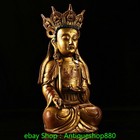 7 8 old Tibet Bronze Gilt Kwan-yin Guan Yin Bodhisattva Goddess Buddha Statue
