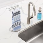 Metal Hand Towel Holder