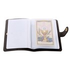 My Holy Cards Brown Sacred Heart Leatherette Catholic Prayer Card Holder Album