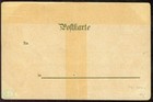 German Empire Kaiser Parade Postcard Wilhelm Ii Military Undivided Back
