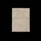 Bulgaria  Scott 77  Lion Of Bulgaria  1909  Used