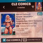 Marvel Swimsuit Special  1 Virgin Variant Sdcc Exclusive Ltd 750 By Kyuyong Eom