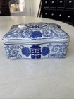 Vintage  Porcelain Chinese Double Happiness   Scrolling Peonies Decorative   Box