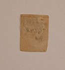 Confederate States Csa 4a Stone 2  Cv 225