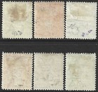 British Virgin Islands 1899 Part Set Complete To 7d Sg 43 48 Mint Hinged Cat   50