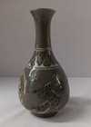 Korean Celadon Vase Read Description 7 25 h
