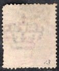 Eritrea Italy 1892 Stamp Sc    4 Used