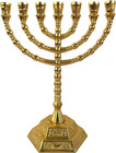 Jewish Menorah - 7 Branches  12 Tribes Of Israel  Gold - Tabletop Candle Holder