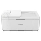 Canon Pixma Tr4720 Wireless All-in-one Printer White   Usb A Male - B Male Cable