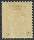 Kut East Africa Uganda 1904-07 1r Green Sg 26 Mint Hinged Mh
