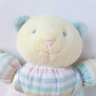 Vintage Eden Teddy Bear 123 Plush Pastel Terry Cloth Baby Rattle Soft Toy Cute