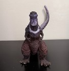 Custom 2016 Banpresto Shin Godzilla Climax Ichiban Kuji Figure 9 