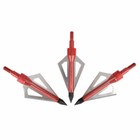 12x 20 Inch Crossbow Bolts Carbon Arrows  12 Broadheads 100 Grain Target Hunting