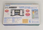 Omron Hbf-302 Bmi Fat Loss Monitor In Box With Manual Japanese 