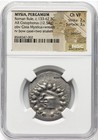 Mysia Pergamum 133-67 Bc  Snakes Roman Rule Ar Cistophorus Silver Coin Ngc Ch Vf
