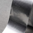 4 Pieces Tree Trunk Barrier Tape Shiny Barrier Tape Adjustable-length