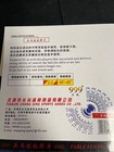 999 Table Tennis Rubber Ittf 2pcs  red   Black 
