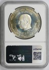 1969 Fm Ni Tunisia 925 Fine Silver 1 Dinar Pf 67 Cameo Ngc Hannibal