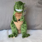 Trex - Kookeys Green Dinosaur Plush Trex1jy - 10 Vox - Unused Code - 10  Tall