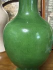 18th Century Antique Chinese Vase