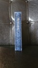 The Lord Of The Rings  The Return Of The King Special Extended Dvd Edition