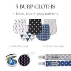 Dodo Babies Cotton Burp Cloths - Absorbent 8 Piece Set  Black blue grey