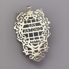 San Antonio Rose Window 2012 Travel Souvenir Silver-tone Pin - Lapel  Hat