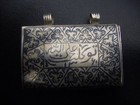 Rare Antique Islamic Middle East Silver Niello Quran Amulet Case Box Pendant
