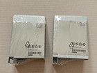 Ikea Inreda Book Ends Silver Metal Bookends Set Of 4 New Sealed 801 049 99