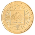 Nepal 2 Rupees  2006-2009  Km  1188  Mint