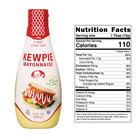  kewpie  Squeeze Tube Mayonnaise  Rich  Bold  Umami Flavor  Certified Gluten Fre